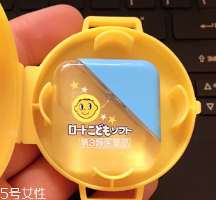 小樂敦眼藥水小孩能用嗎？
