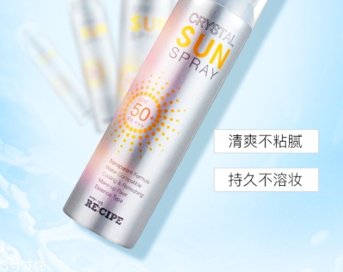 防曬噴霧和粉餅可以一起用嗎？
