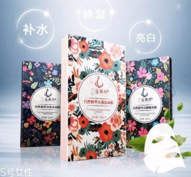 三花兩葉面膜怎么樣？我來(lái)說(shuō)說(shuō)不同系列的感受