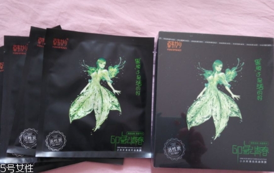 韓妙和我的美麗日記是什么關(guān)系？