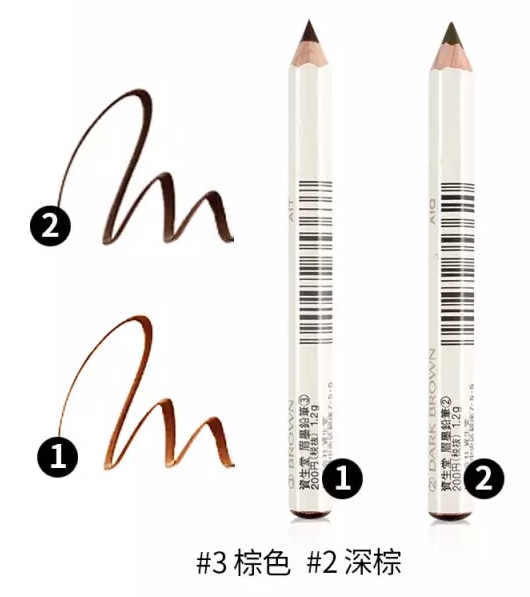 棕色眉筆適合什么膚色？不適合暗膚色