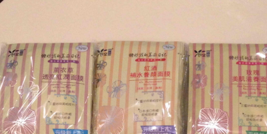 韓妙是韓國的嗎？小心這些假洋牌