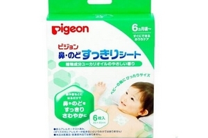 pigeon貝親鼻通貼怎么用？