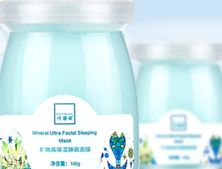 可滋泉護(hù)膚品怎么樣？