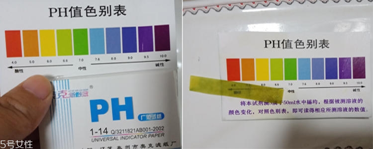 goat羊奶皂幾歲可以用？藍(lán)色款適合嬰兒