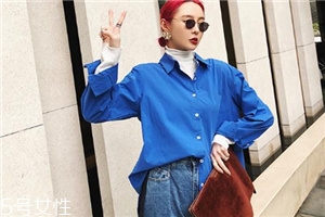 襯衫上有血跡怎么洗掉？血跡清除小妙招