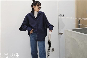 襯衫上的汗斑怎么去除？汗斑印記秒不見