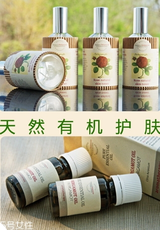 botanicus菠丹妮是什么牌子什么檔次？