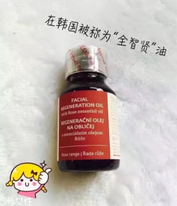 botanicus菠丹妮是什么牌子什么檔次？