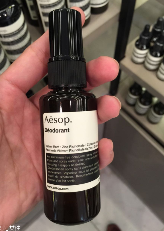 aesop腋下身體止汗噴霧怎么樣？伊索止汗噴霧好用嗎？