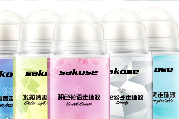 止汗噴霧和走珠哪個好？噴霧方便操作適合懶人