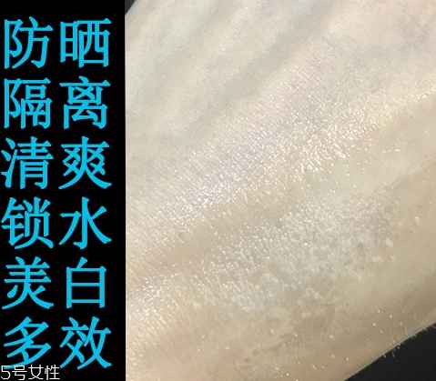 jayjun水光防曬噴霧多少錢？怎么樣
