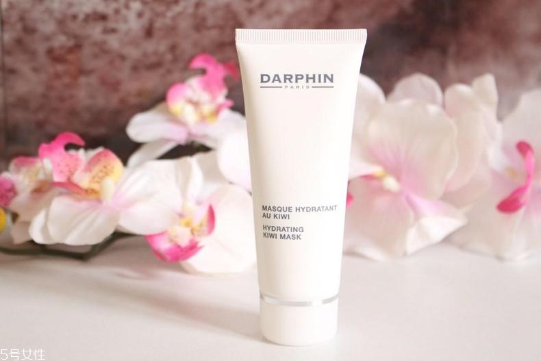 darphin奇異果補水面膜怎么用？darphin面膜用法