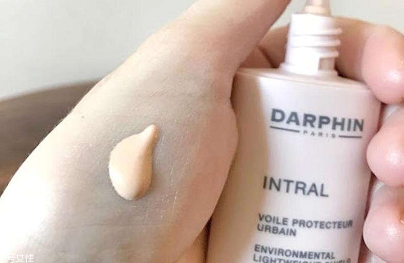 darphin隔離霜怎么樣？darphin隔離防曬霜好用嗎？