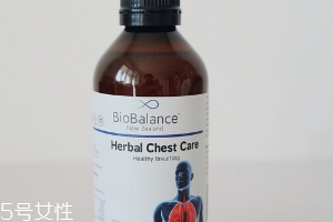 biobalance草本清肺液效果怎么樣？
