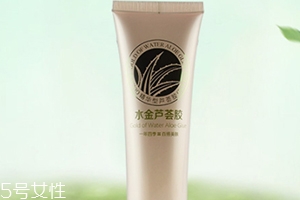 古藍(lán)朵這個(gè)牌子怎么樣？是哪里的？