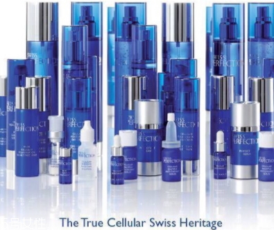 Swiss Perfection柏菲妮是什么牌子？頂級(jí)貴婦品牌