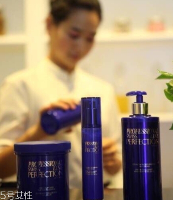 Swiss Perfection柏菲妮是什么牌子？頂級(jí)貴婦品牌