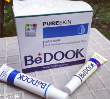 bedook比度克祛痘效果怎么樣？