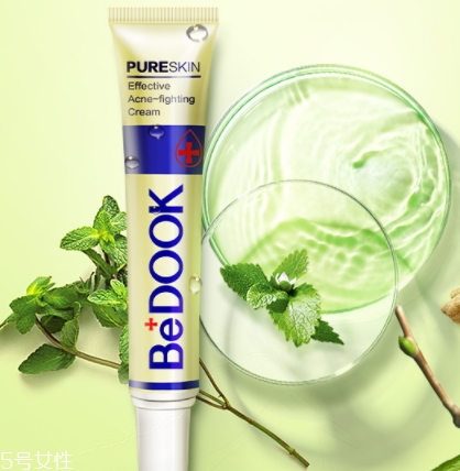 bedook比度克拔毒膏怎么用？