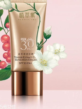 植萃集是雜牌嗎？國產(chǎn)植物品牌