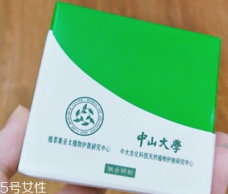 植萃集是雜牌嗎？國產(chǎn)植物品牌