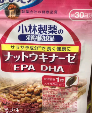 小林制藥納豆激酶素怎么樣？