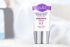 belli適合中國孕婦嗎？世界頂級母嬰護膚品牌