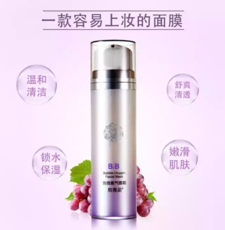 美津植秀是什么牌子？