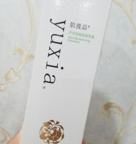 肌養(yǎng)晶護(hù)膚品怎么樣？