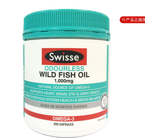 swisse魚(yú)油怎么樣？值得購(gòu)買(mǎi)的保健品