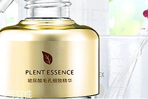芷軒堂這個(gè)牌子怎么樣？芷軒堂好用嗎