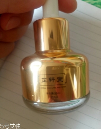 芷軒堂這個(gè)牌子怎么樣？芷軒堂好用嗎