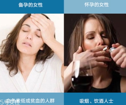 gnc葉酸怎么吃？需要分清型號