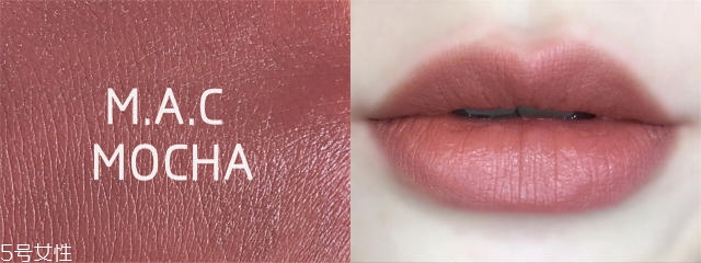 佛系口紅是什么色？佛系口紅都有哪些牌子？