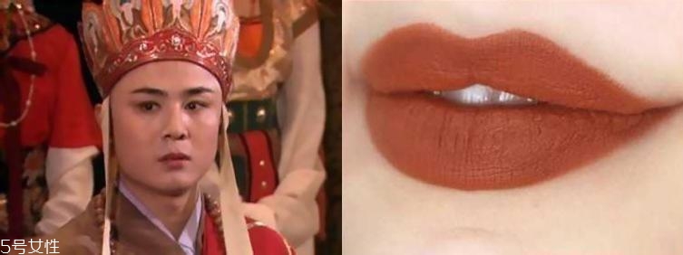 佛系口紅是什么色？佛系口紅都有哪些牌子？