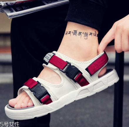 涼鞋開膠怎么辦？涼鞋開膠別著急