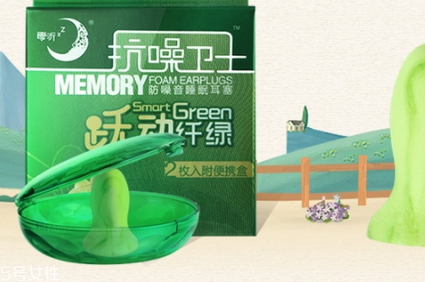 零聽(tīng)耳塞為什么那么貴？我的睡眠神器