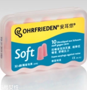 零聽耳塞怎么樣？睡眠敏感星人必備