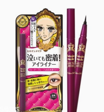 眼線粗點好還是細點好？眼線太粗容易暴露妝感