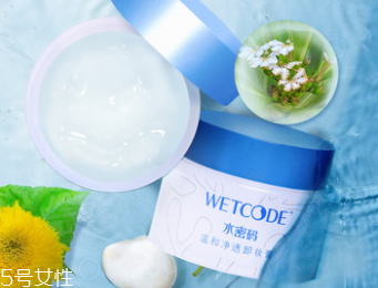 只涂防曬用什么卸妝？淡妝卸妝產(chǎn)品推薦