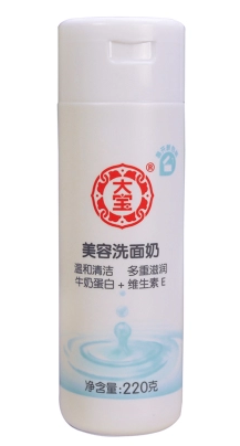 只涂防曬用什么卸妝？淡妝卸妝產(chǎn)品推薦