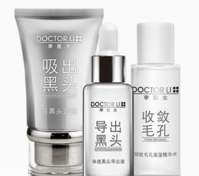 去黑頭用什么最有效？徒手?jǐn)D黑頭容易感染