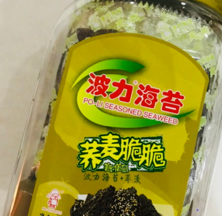 波力海苔吃多了好不好？好吃也要注意健康