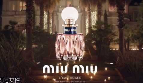 miumiu2018香水名稱是什么？哪里買？
