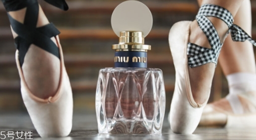 miumiu2018香水名稱是什么？哪里買？