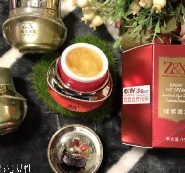 萱妍堂護(hù)膚品怎么樣？