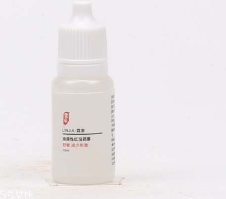 紅沒藥醇孕婦可以用嗎？