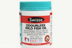 swisse魚油是深海魚嗎？屬于深海魚油
