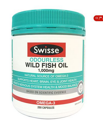 swisse魚油適合幾歲吃？最好是2歲以上